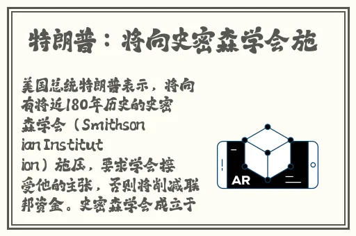 CSGO暴躁少女免费看