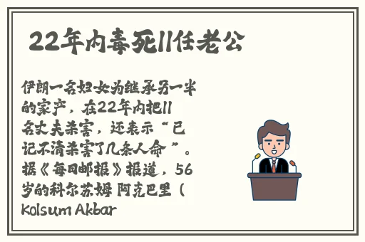 无尺码精品产品202